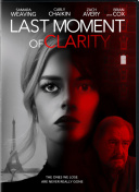 剑雨情缘：神秘副本揭秘与挑战策略